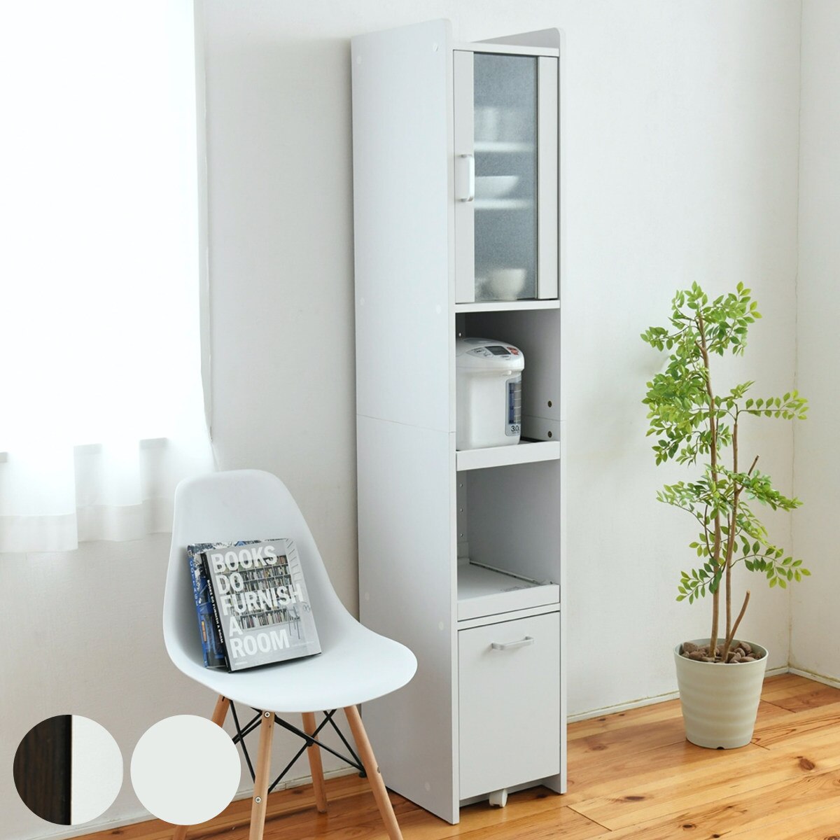 キッチンラック 食器棚 ストッカー付 すき間収納 高さ181cm キッチン収納 キッチンラック すきま収納 収納 家電 台所 棚 隙間 コンセント付 スライド棚 キャスター付き 可動棚