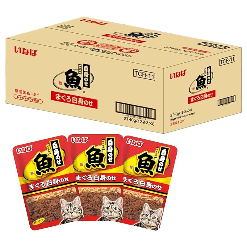 【即納】いなば マルウオ白身のせパウチ まぐろ白身のせ 40g 96個セット