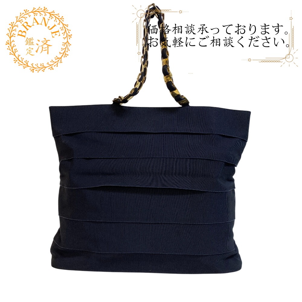 チェーン ヴァラリボン キャンバス トートバッグ ネイビー レディース