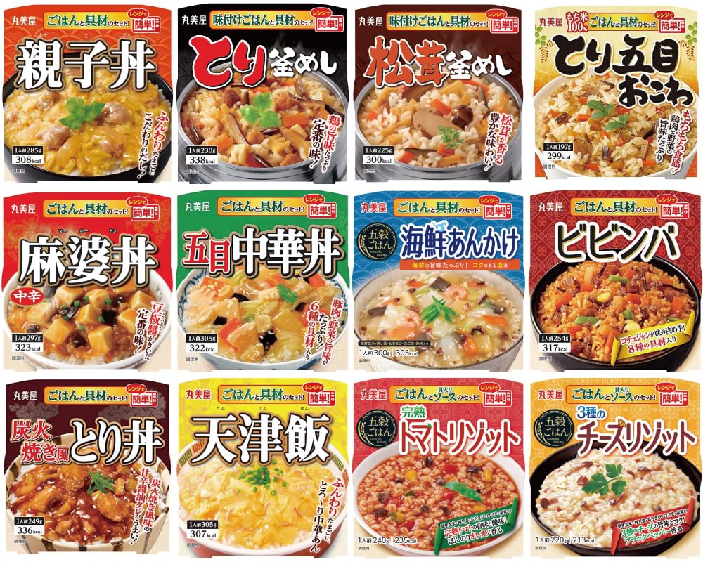 丸美屋 どんぶり ごはん付き 12種類 アソート セット ( 親子丼 麻婆丼 中華丼 ビビンバ とり丼 海鮮あんかけ 野菜あんかけ トマトリゾット チーズリゾット 釜めし3種 )