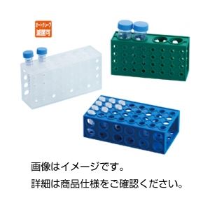 （まとめ）4面フリッパー FR-B（青）(×5セット)