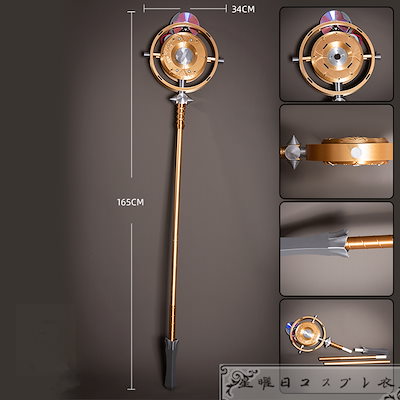 80s POWELL PERALTA lizard bone L 【公式通販】