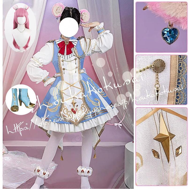 【一部分3日内出荷】プロジェクトセカイ プロセカ PRSK 鳳えむ ビーストマン サマナー コスプレ 衣装 ハロウィン クリスマス イベント コスチューム 変装活動 仮装 学園祭 撮影 祭り