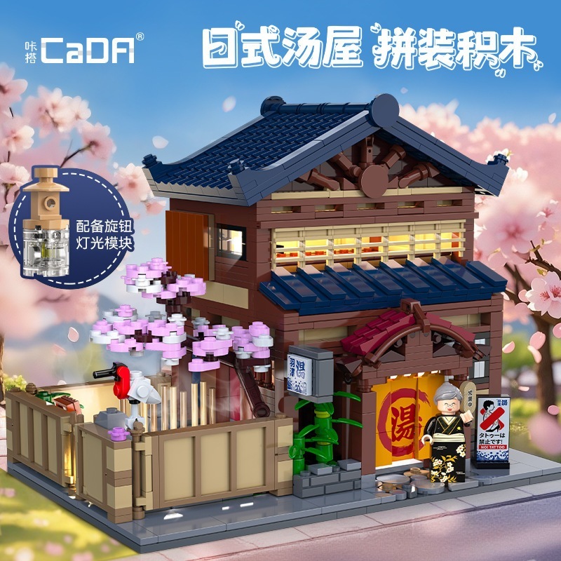 ライトなしイーグル 風街並み建築ブロック 小さなパーツ組み立てセット ライト付き 男の子と女の子向けのおもちゃ