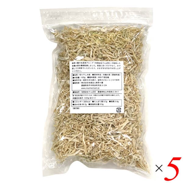 無茶々園 かんそう切り干し大根 400g 5個セット