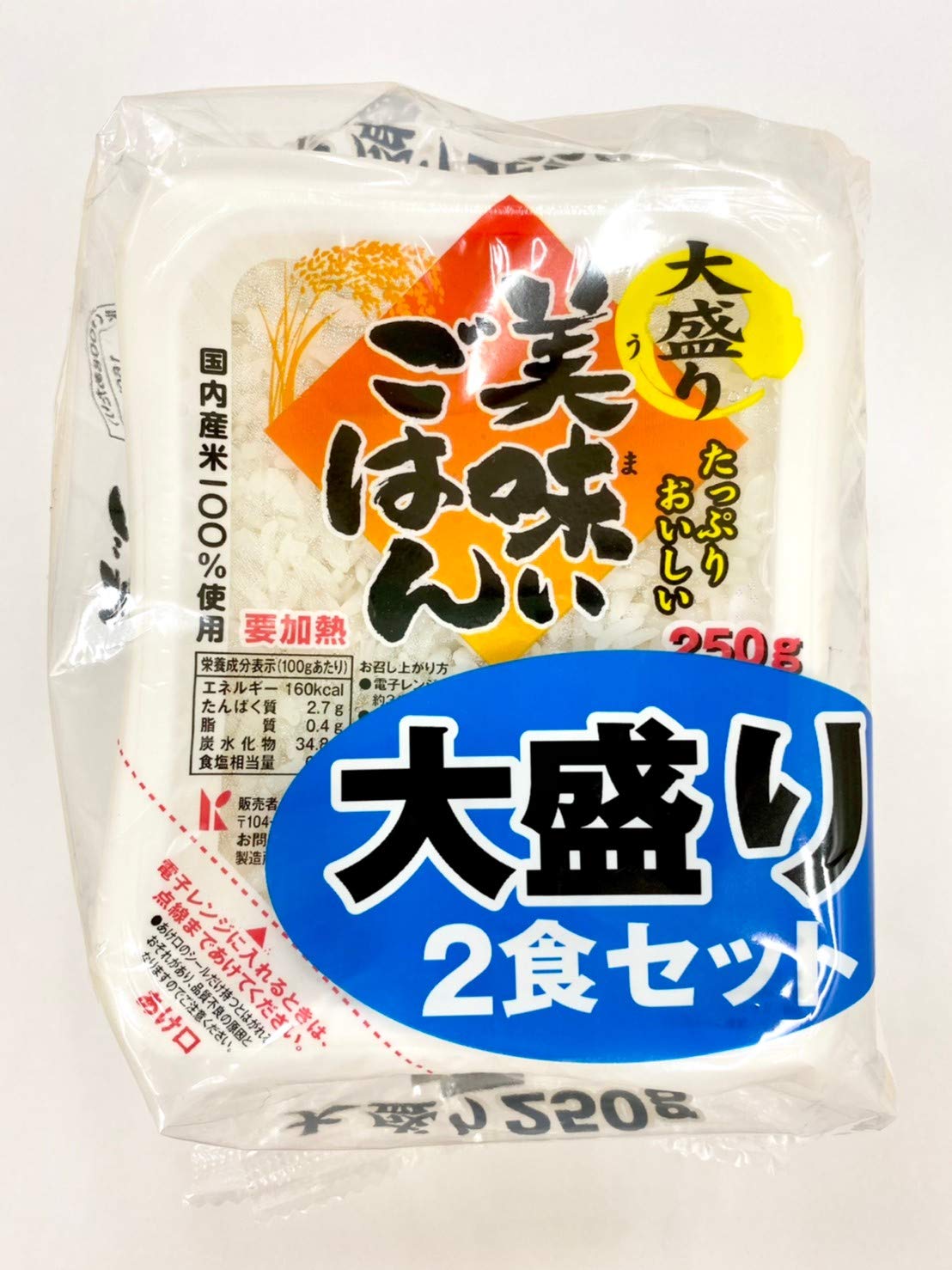 カネス 美味いごはん大盛り (250g×2個) 500g×16個 8,187円
