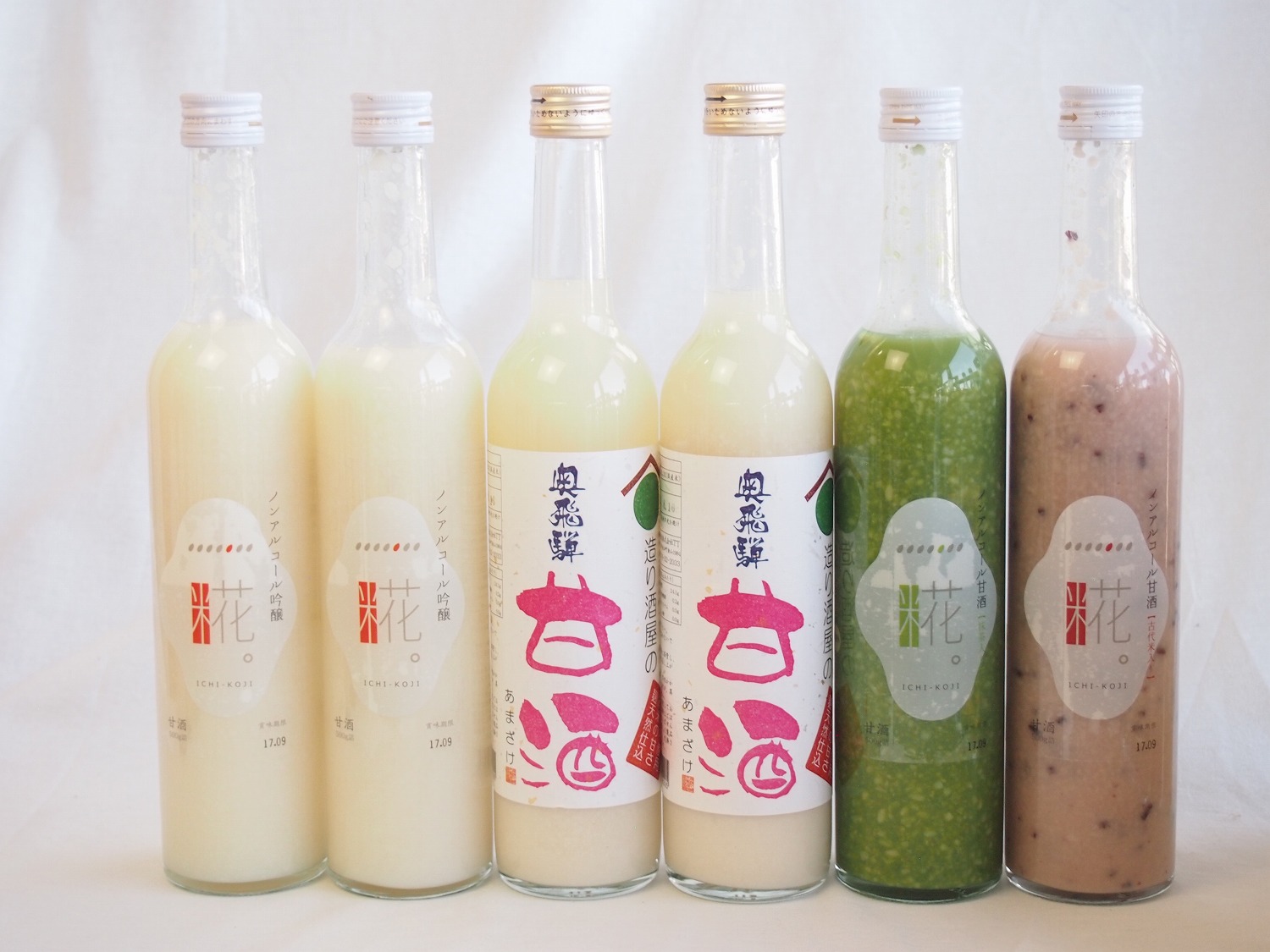 国産米使用ノンアルコール豪華甘酒6本セット 奥飛騨甘酒2本(岐阜) 山崎 一糀(吟醸2本 古代米1本