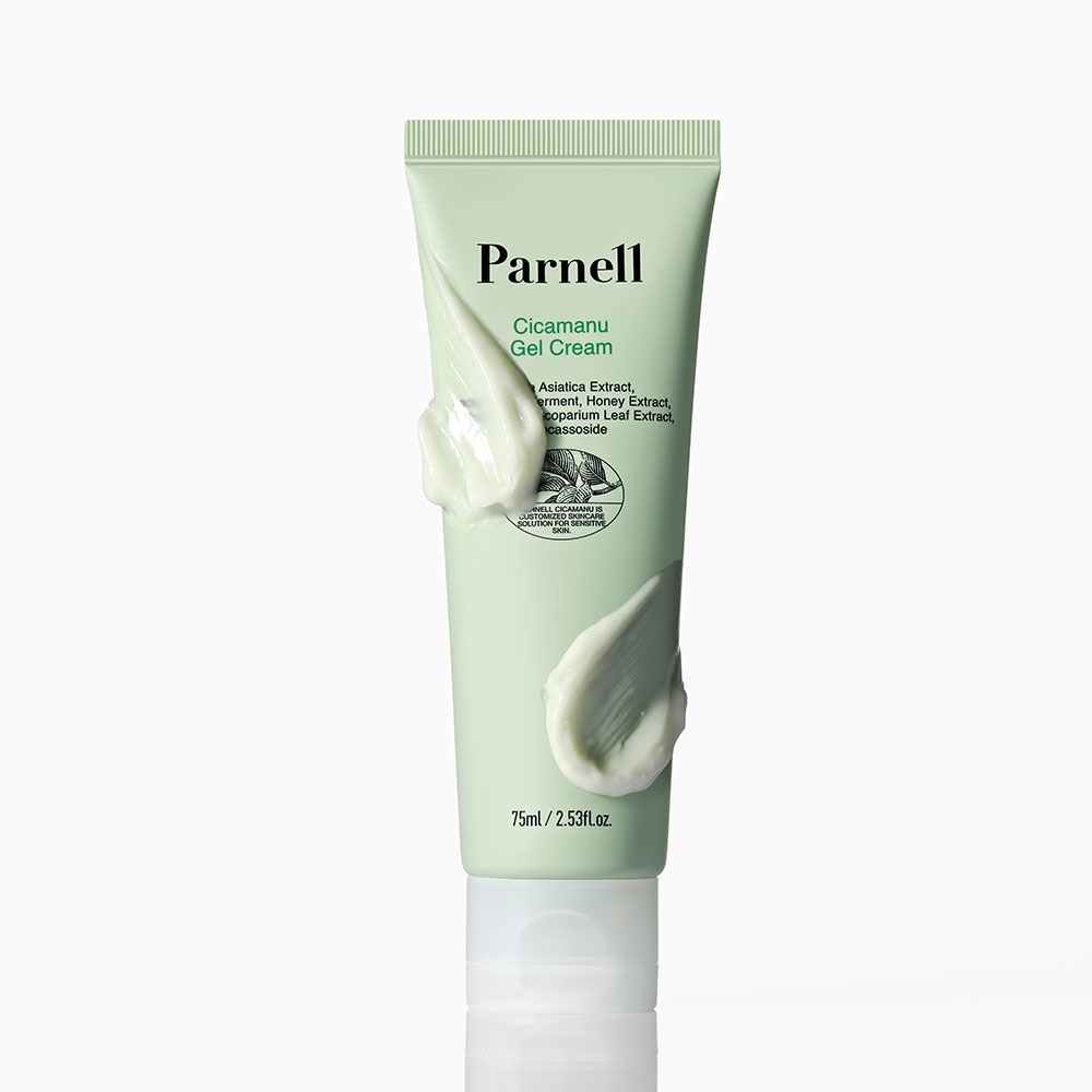 シカマヌ ジェルクリーム 75ml / シワケア / 肌の保護 / 保湿クリーム