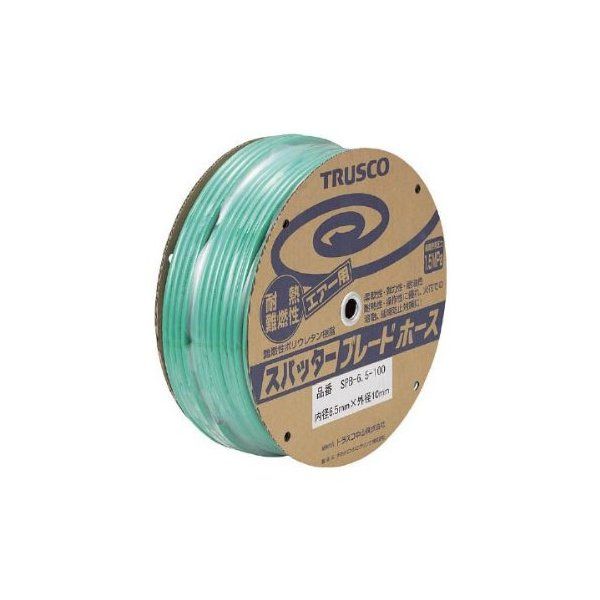 SPB6.5100 エアホース スパッタブレードチューブ 6.5×10mm 100m ドラム巻 メーカー直送