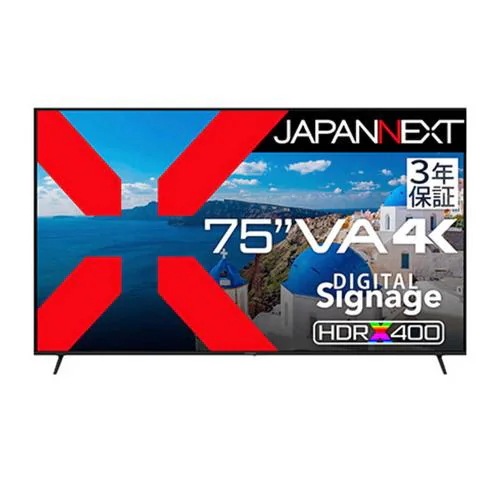 JAPANNEXT (3年保証モデル) VAパネル搭載 大型液晶モニター サイネージ JN-V750U-U-H3