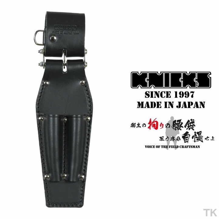 即日出荷] KNICKS ニックス チェーン式ドライバーホルダー KB