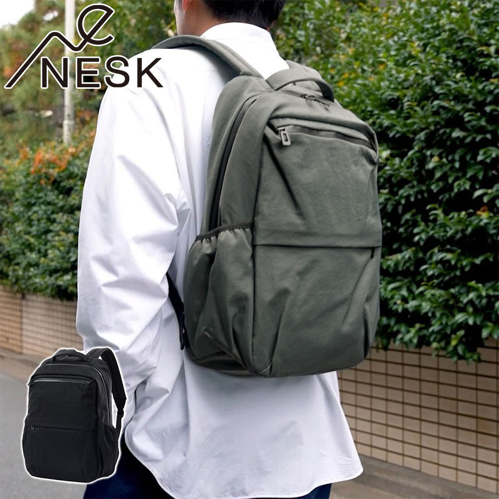 正規取扱店 リュック メンズ レディース おしゃれ 通勤 通学 大人 パソコン PC カジュアル ビジネス 大きめ A4 B4 撥水 シンプル バックパック リュックサック WASH NS-020