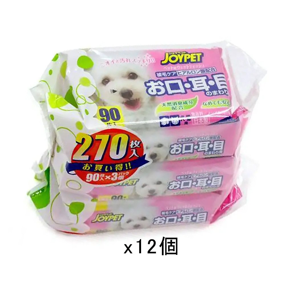 ジョイペット　ウェットティッシュ　お口・耳・目のまわり用　３個パック　１２袋　犬　猫　ペット用ウェットティッシュ　ＣＲＣ30―47―80―00―00