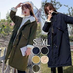 中綿コートレディースコートロングアウター小柄ブラックカーキチェスターコートコート大きいサイズカジュアルシンプル秋冬物冬物冬服防寒フォーマルあったか