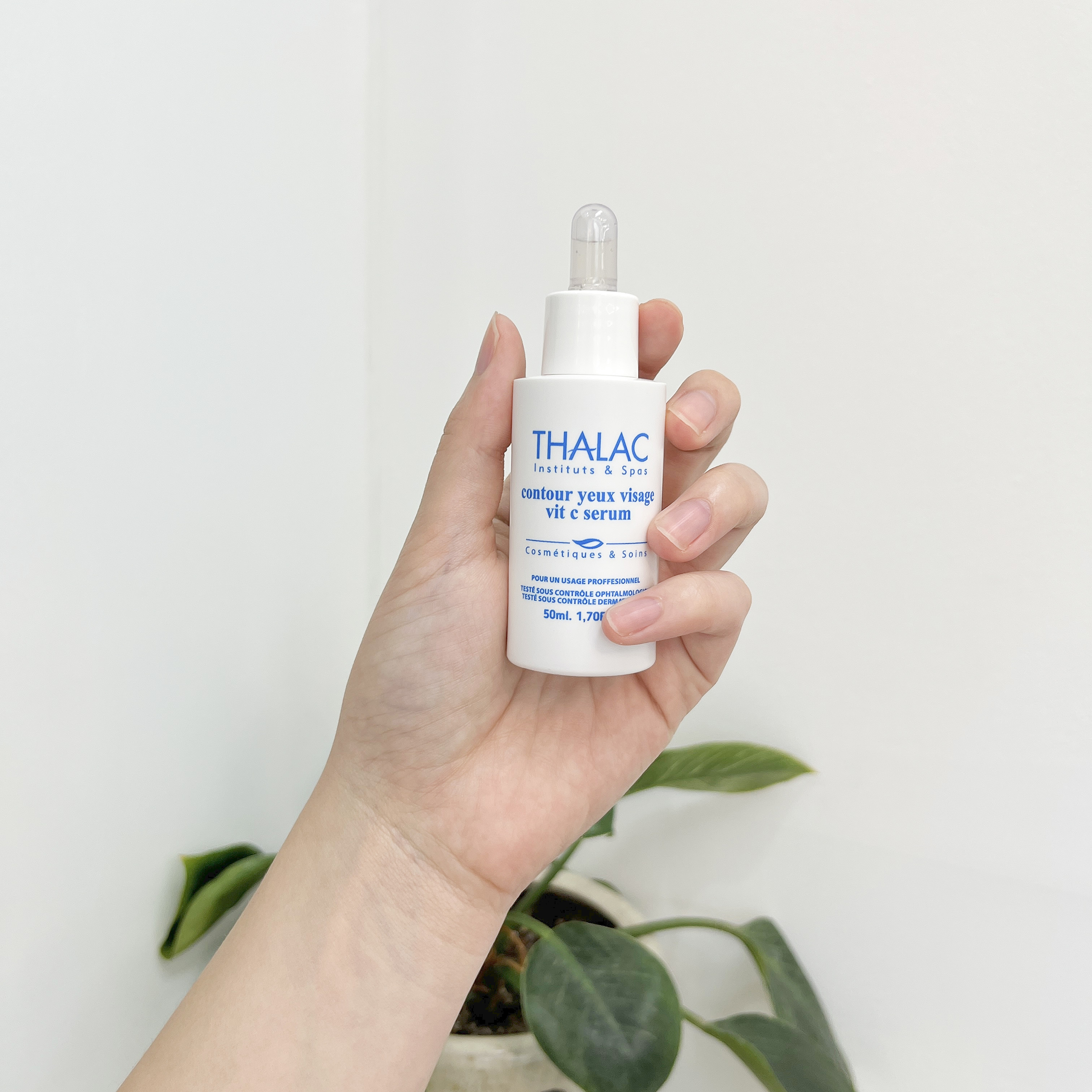 コントゥルイユ ビタCセラム 50ml+マスクパックをプレゼント