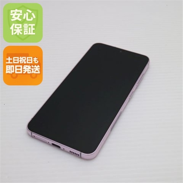 超美品 SC-51D Galaxy S23 ラベンダー DoCoMo スマホ SAMSUNG 即日発送 土日祝発送OK 208
