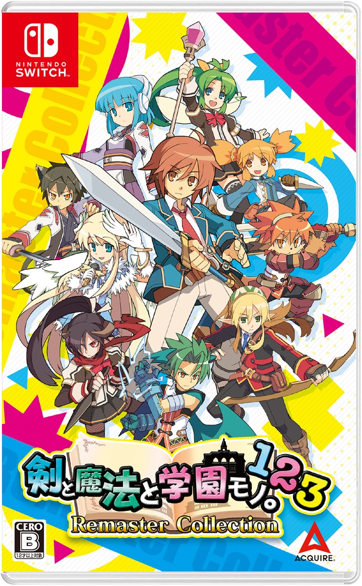 アクワイア 【Switch】剣と魔法と学園モノ1 2 3 Remaster Collection　通常版 HAC-P-BQAGA NSW ケントマホウトガクエンモノ リマスタ-コレクション ツウジ