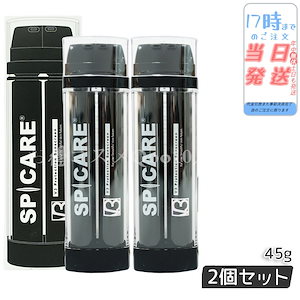 【2個セット】【LOT番号付/正規品】 V3 プロテクション サンスクリーン 22.5g Cサンクリーム 日焼け止め SPF50 PA++++ UVクリーム 化粧下地