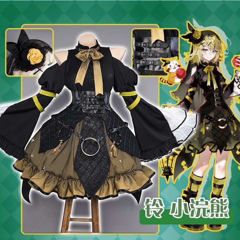 アライグマ連動v鏡音鈴コスプレ衣装女性ワンピース魔女和風cos衣装