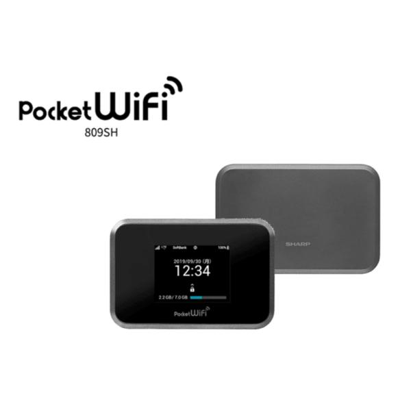 送料無料 Softbank Pocket WiFi 809SH 美品 モバイルルーター 大容量バッテリー 高速通信