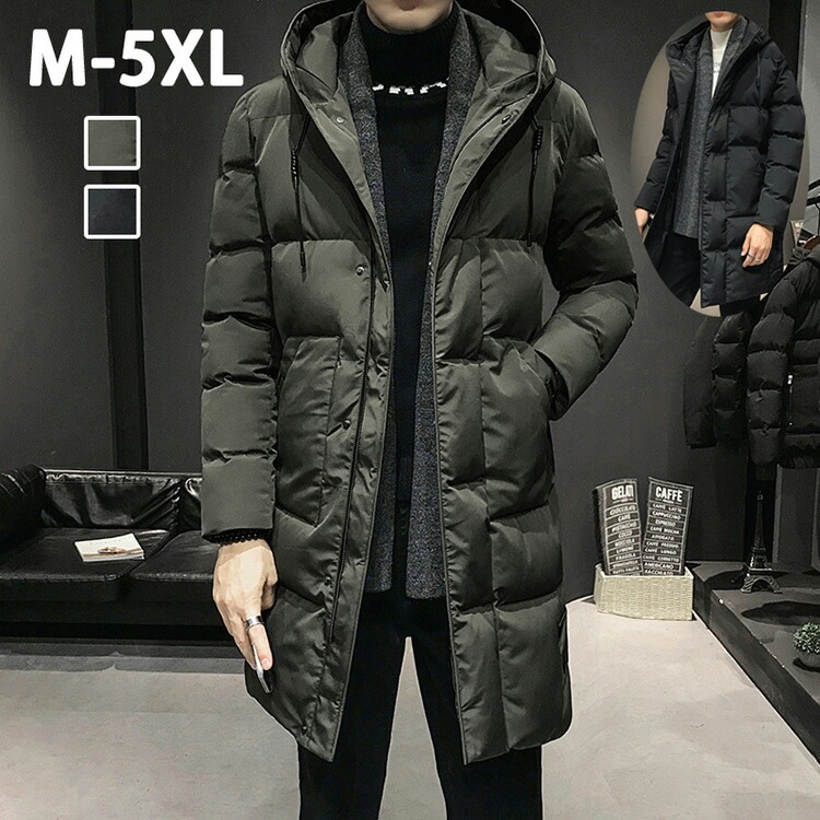 メンズ 冬服 コートロング 中綿 厚手 アウトドア 防寒 防風 ゆったり カジュアル ウインドブレーカー ジャケット おおきいサイズ コート ダウンジャケット