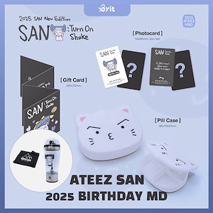 ATEEZ サン MD 2025 ATEEZ SAN - Turn On Shake [ ATEEZ 2025 BIRTHDAY MD ]