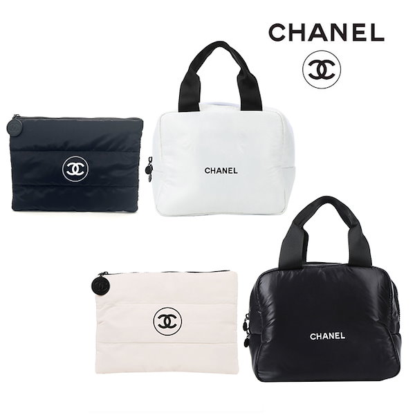 【月末限定特価】CHANEL/海外限定 キルティング仕様コスメポーチ キルティング♡【 CHANEL 】ハンドルバニティポーチ (CHANEL