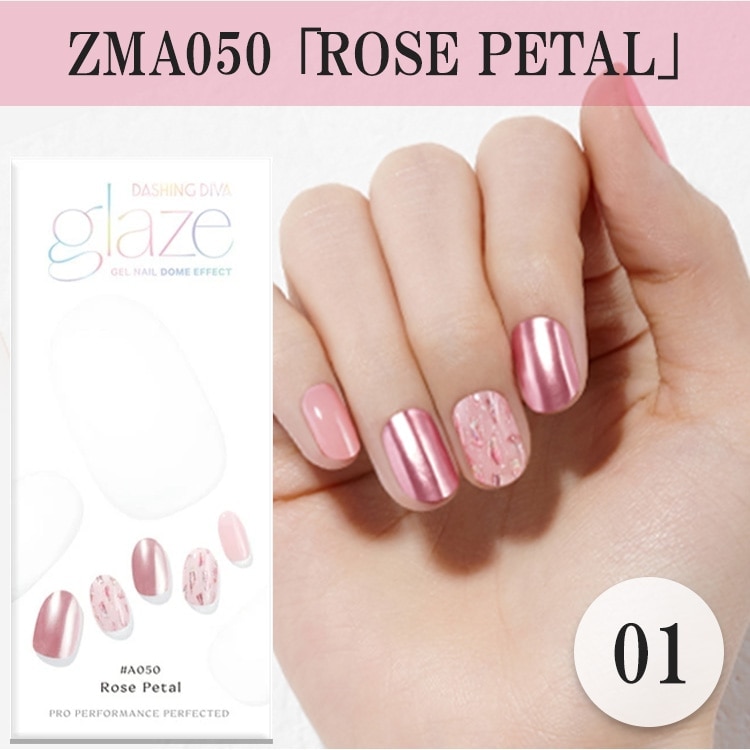 ダッシングディバ glaze Nude Rose 18枚 ☆日本の職人技☆