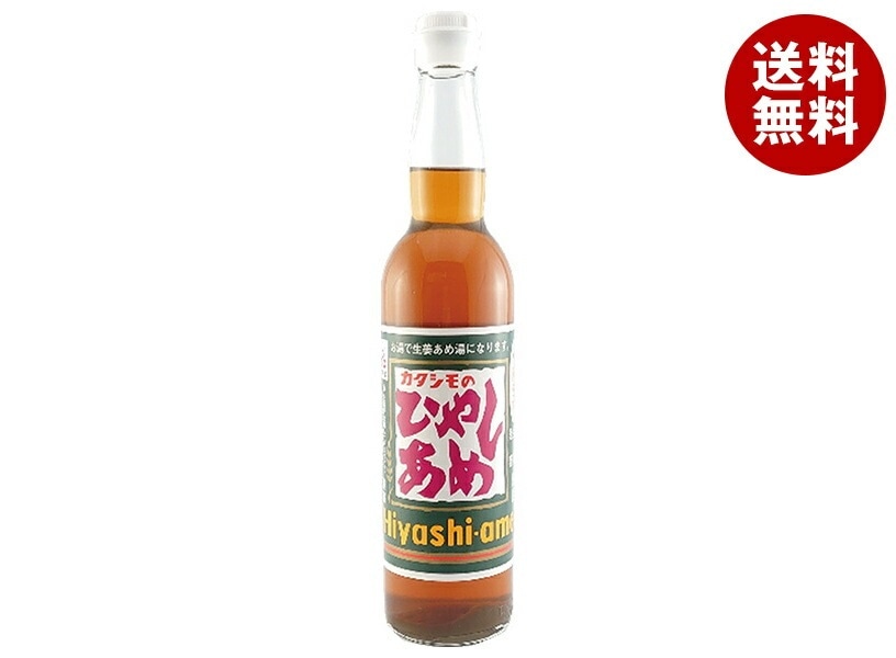 カタシモワインフード カタシモのひやしあめ 濃縮 550ml瓶＊12本入