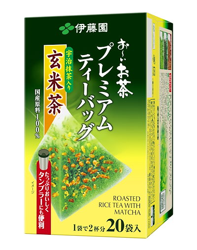 他サイト： 伊藤園 おーいお茶 プレミアムティーバッグ 宇治抹茶入り玄米茶 2.3g×20袋の商品画像
