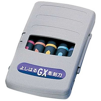 他サイト： 義春刃物 032269 よしはる 彫刻刀 GX付鋼 左用 5本組の商品画像