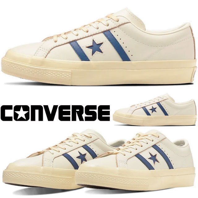 コンバースconverse スニーカー メンズ スター＆バーズ US レザー 白 レディース レザースニーカー ローカット 本革 カジュアルシューズ 紐 靴 オフホ