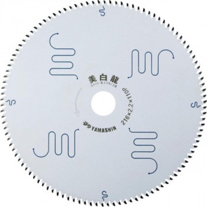 山真製鋸 YsGOD 美白龍 卓上・スライド丸ノコ用 27059