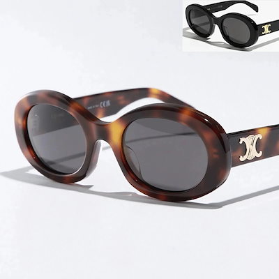 スワロフスキーSWAROVSKI5610724 Aladdin アラジンジーニー 選択された多機能折りたたみソファベッド3速調整可能な背もたれソファ