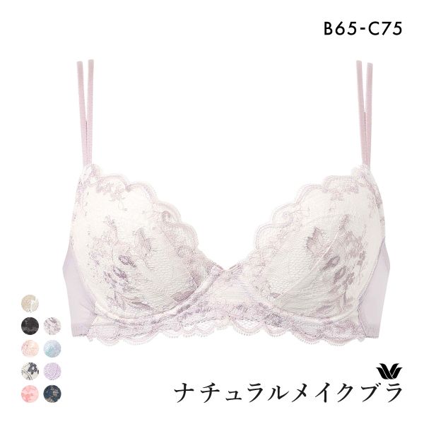 ワコール ナチュラルメイクブラ プッシュアップタイプ ブラジャー BC Wacoal BXC408