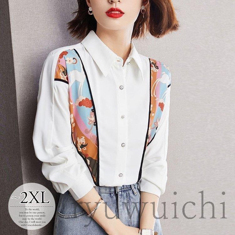 ブラウス トップス レディース シャツ 和柄 長袖 パールボタン クラシカル オフィスカジュアル ホワイト ブルー オレンジ ピンク イベント清楚