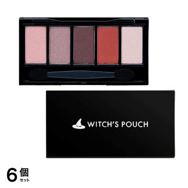 Witch’s Pouch(ウィッチズポーチ) 5カラーズアイシャドウ 01サンドシー 5g 6個セット