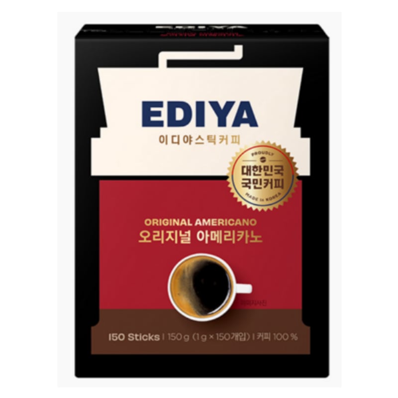 オリジナルアメリカーノコーヒーミックス 150個入り