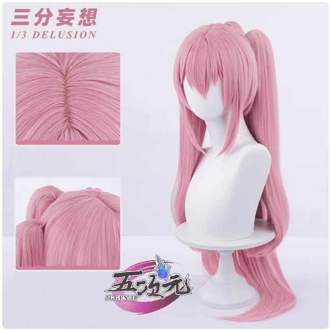 【ハロウィン限定ギフト】ハロウィン ウィッグ コスプレ イベント用品 パーティー　終わりセラフ　コスプレ　クルル・ツェペシ　ウィッグ レディース 五次元