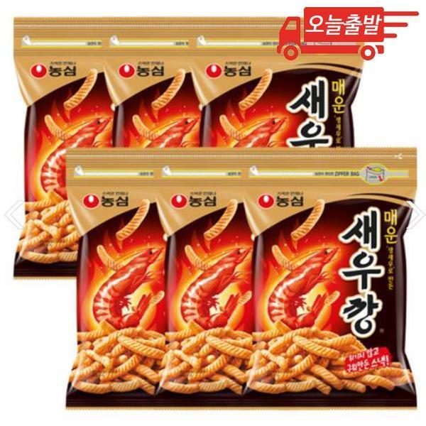 辛いセウカン 400g 6個