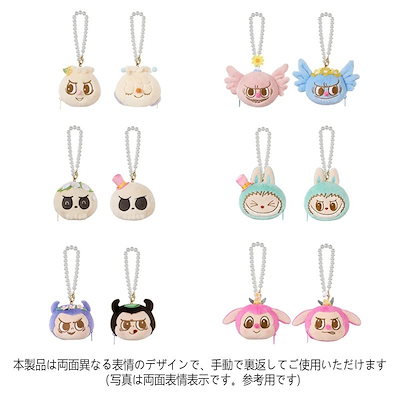 Qoo10] LABUBU 公式正規品POP MART LABUBU : ホビー・コスプレ