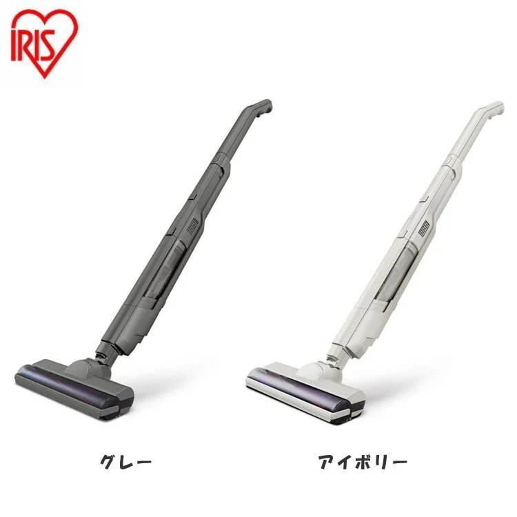 掃除機 コードレス 自走式 充電式スティッククリーナー SCD-160P-H SCD-160P-C グレー アイボリー 　メガ割