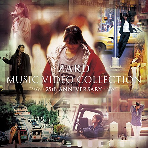ZARD ／ ZARD MUSIC VIDEO COLLECTION25th ANNIVER.. (DVD) JBBD-2016