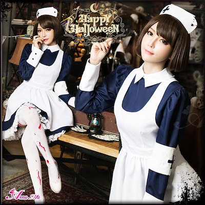 Amazon.co.jp: [JUNDOMECY] ナース コスプレ ナース服 セクシー