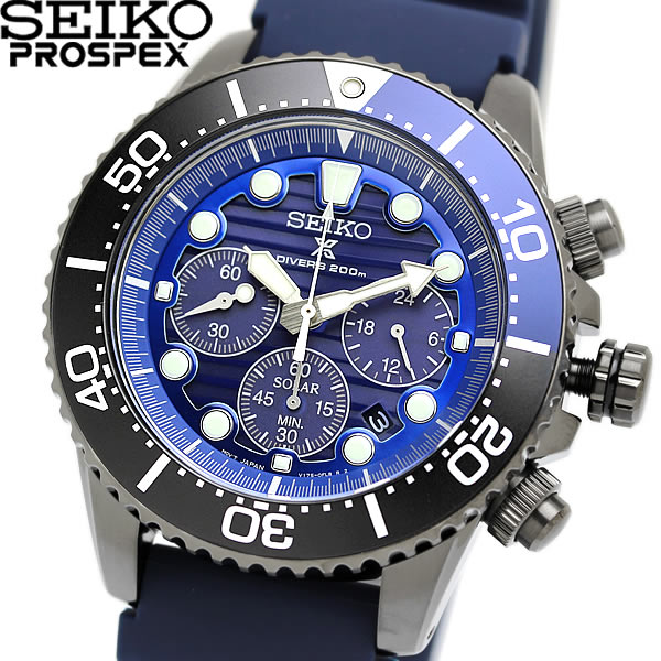 日本限定 ウォッチ 腕時計 セイコー PROSPEX 【送料無料】SEIKO メンズ ダイバ ソーラー 男性用 メンズ腕時計
