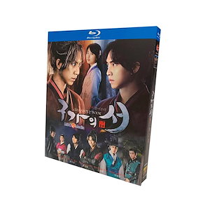 日本語字幕なし　ドラマ『九家の書』The Gu Family Book Blu-ray　海外盤