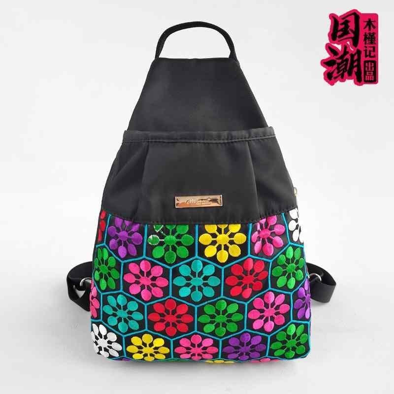 ショルダーバッグ レディース 斜めがけ 大人 母の日 プレゼント で 多用途な 刺繍 花 女性 多用途 小さめ リュック チェスト 多機能 防水 小さ