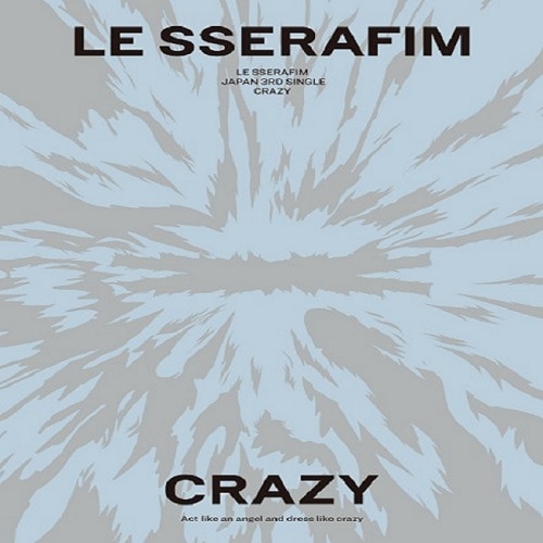 (未開封新品) ルセラフィムレセラフィムクレイジークレイジーウィーバースショップジャパンバーンウィーバースジャパン限定盤未開封日本直輸入CD