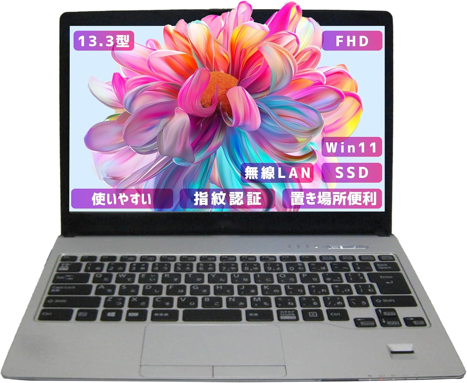 ノートパソコン windows11 LIFEBOOK S938 Core i5-8世代 カメラ内蔵 メモリ16GB, SSD256GB【超軽量13.3インチoffice 2021】