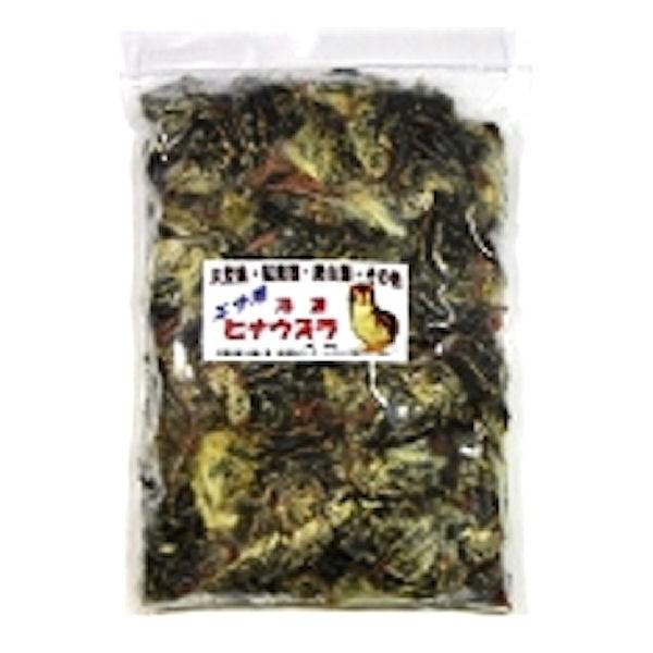 国産の冷凍ヒナウズラ 500g×10個セット【クール便発送】大型魚 猛禽類 爬虫類 肉食 鶏肉 ヘビ ウズラ うずら 鶉 エサ 餌 フード